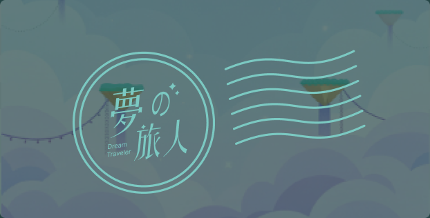 catalog-main-scene-浮島邊境-lock